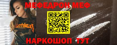 дистиллят марихуана Конаково