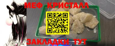 кокаин колумбия Комсомольск-на-Амуре
