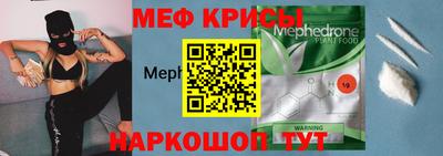 кокаин колумбия Комсомольск-на-Амуре