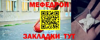 дистиллят марихуана Конаково