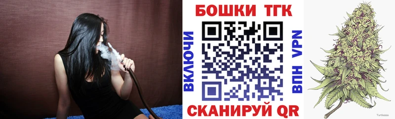 наркошоп  Лабытнанги  Марихуана конопля 